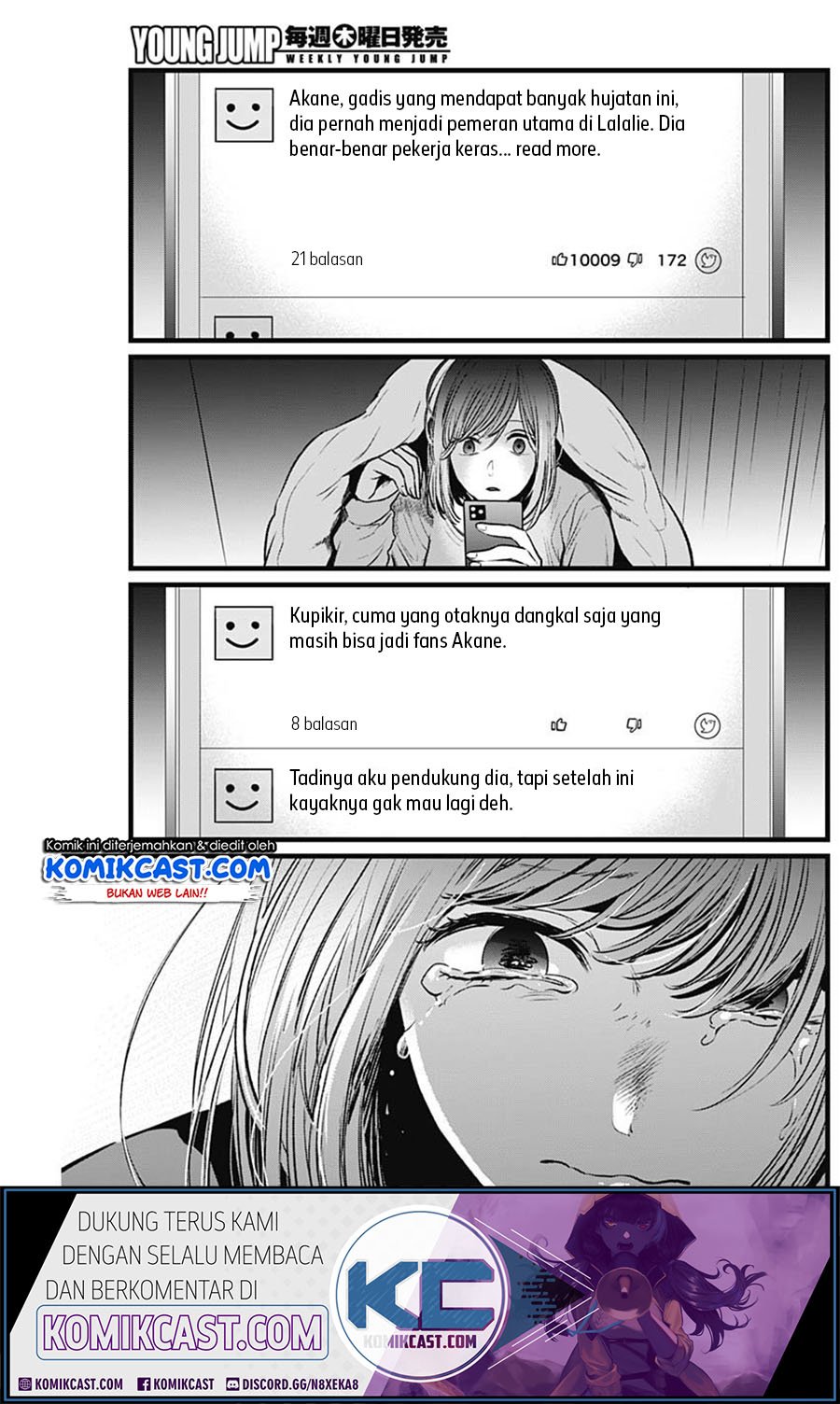 Oshi no Ko Chapter 25 - halaman 12