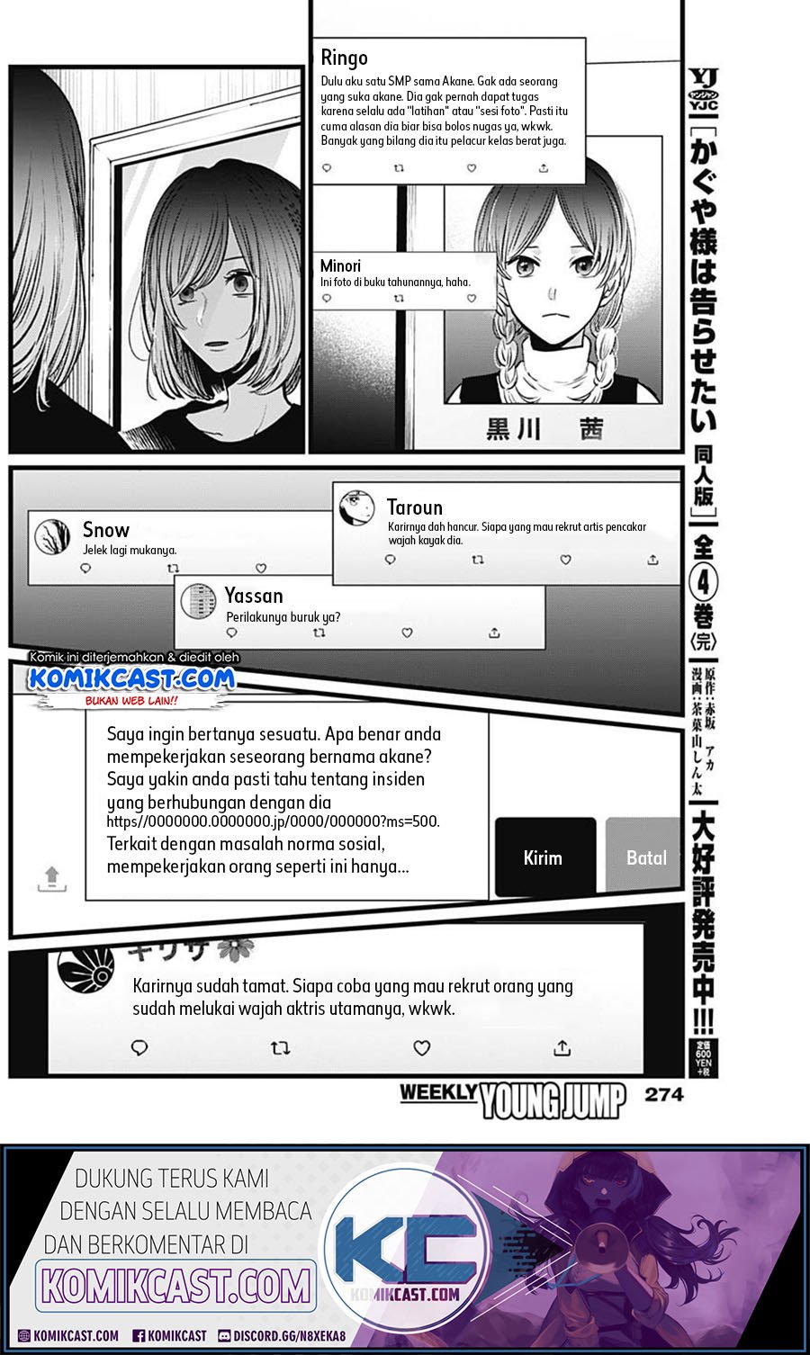 Oshi no Ko Chapter 25 - halaman 13