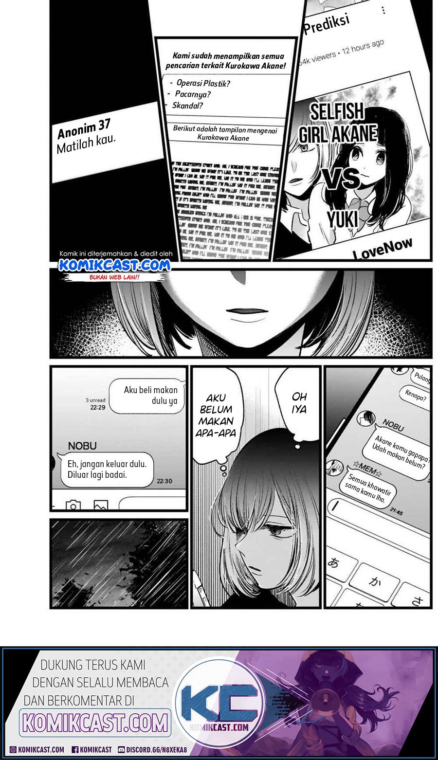Oshi no Ko Chapter 25 - halaman 14