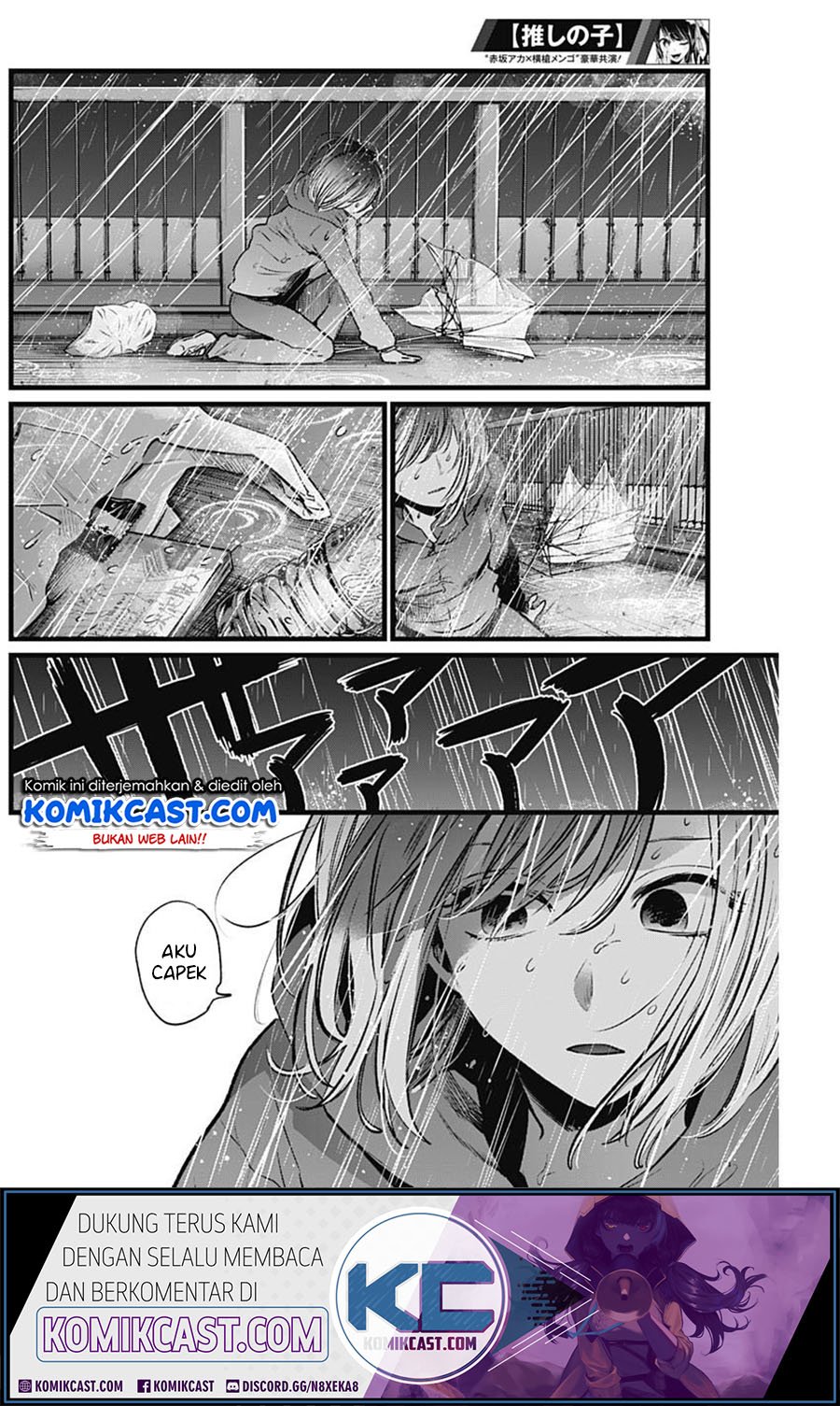 Oshi no Ko Chapter 25 - halaman 15