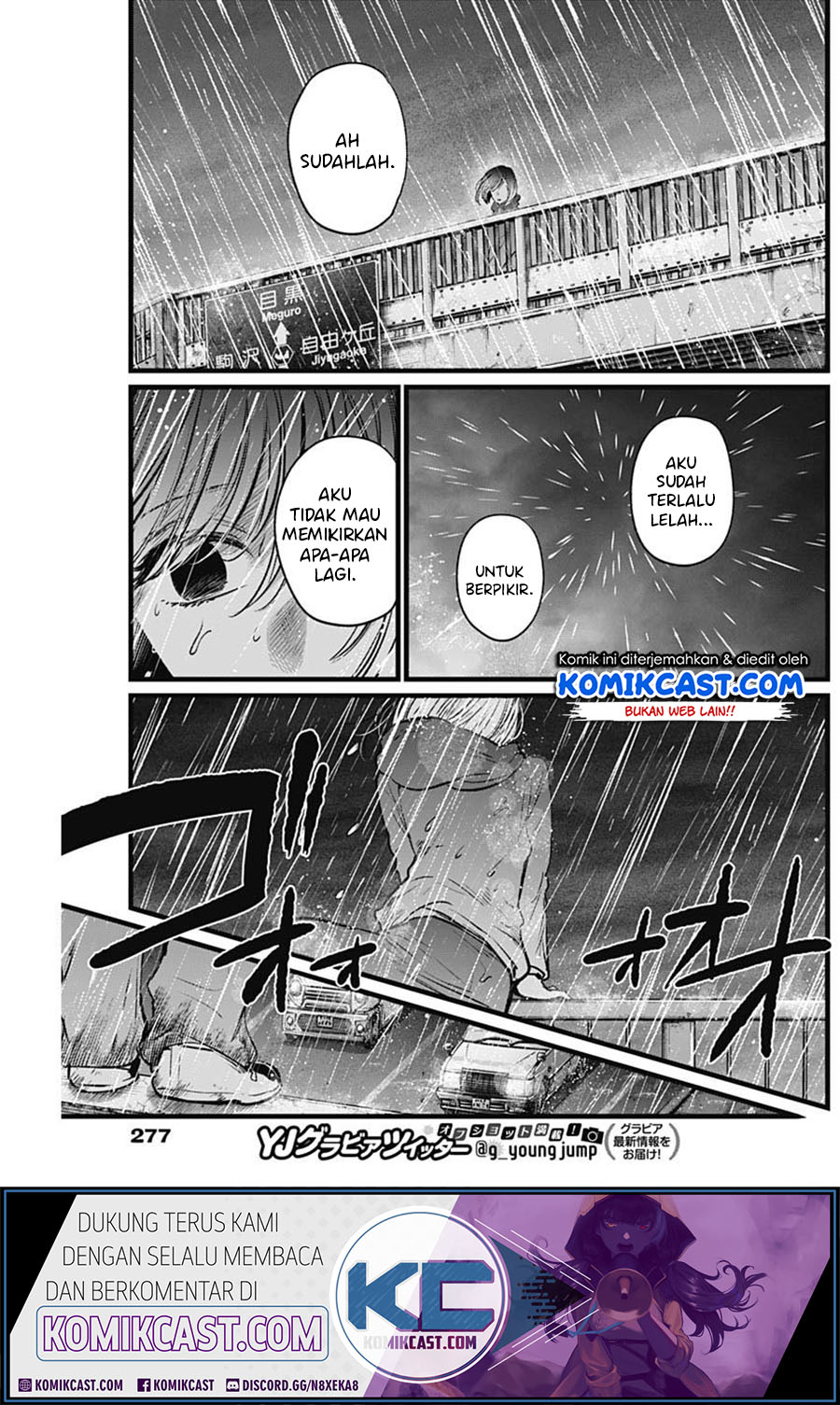 Oshi no Ko Chapter 25 - halaman 16