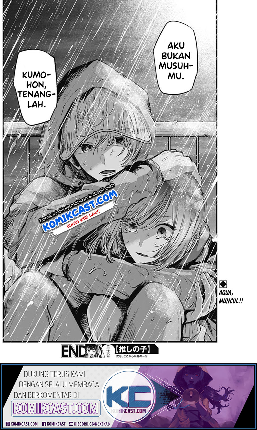 Oshi no Ko Chapter 25 - halaman 19