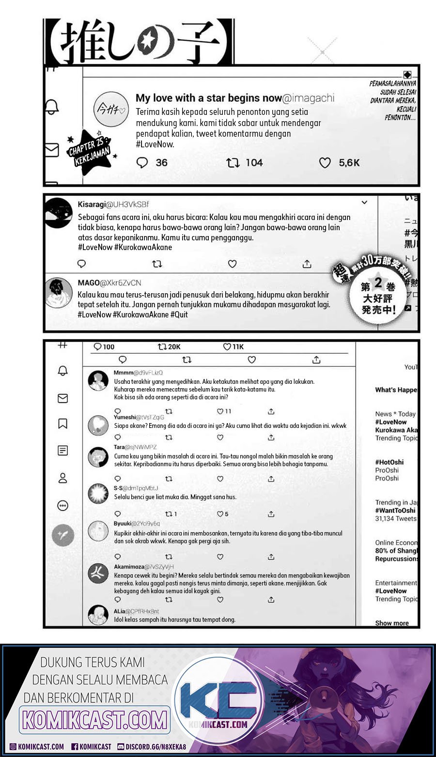 Oshi no Ko Chapter 25 - halaman 2