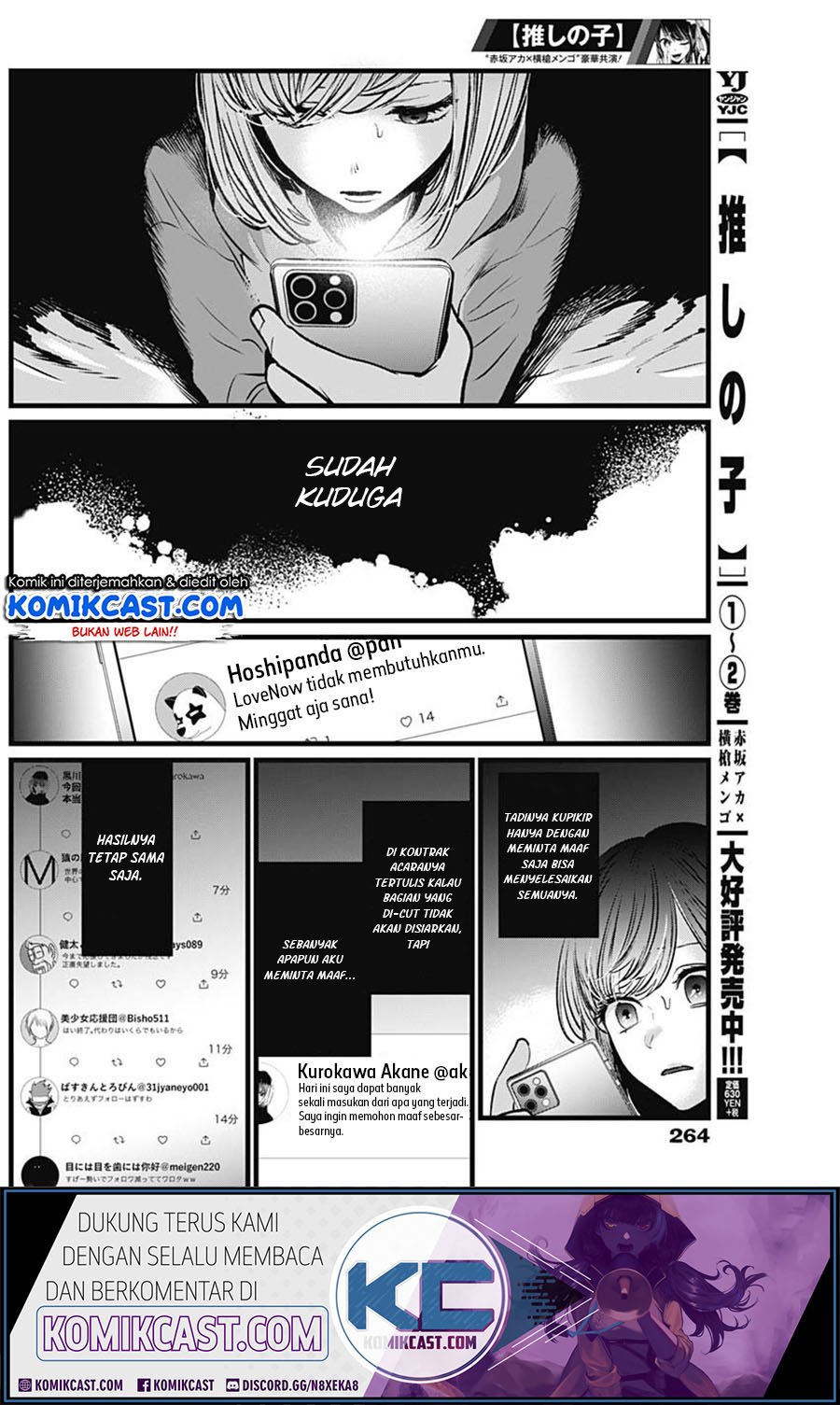 Oshi no Ko Chapter 25 - halaman 3