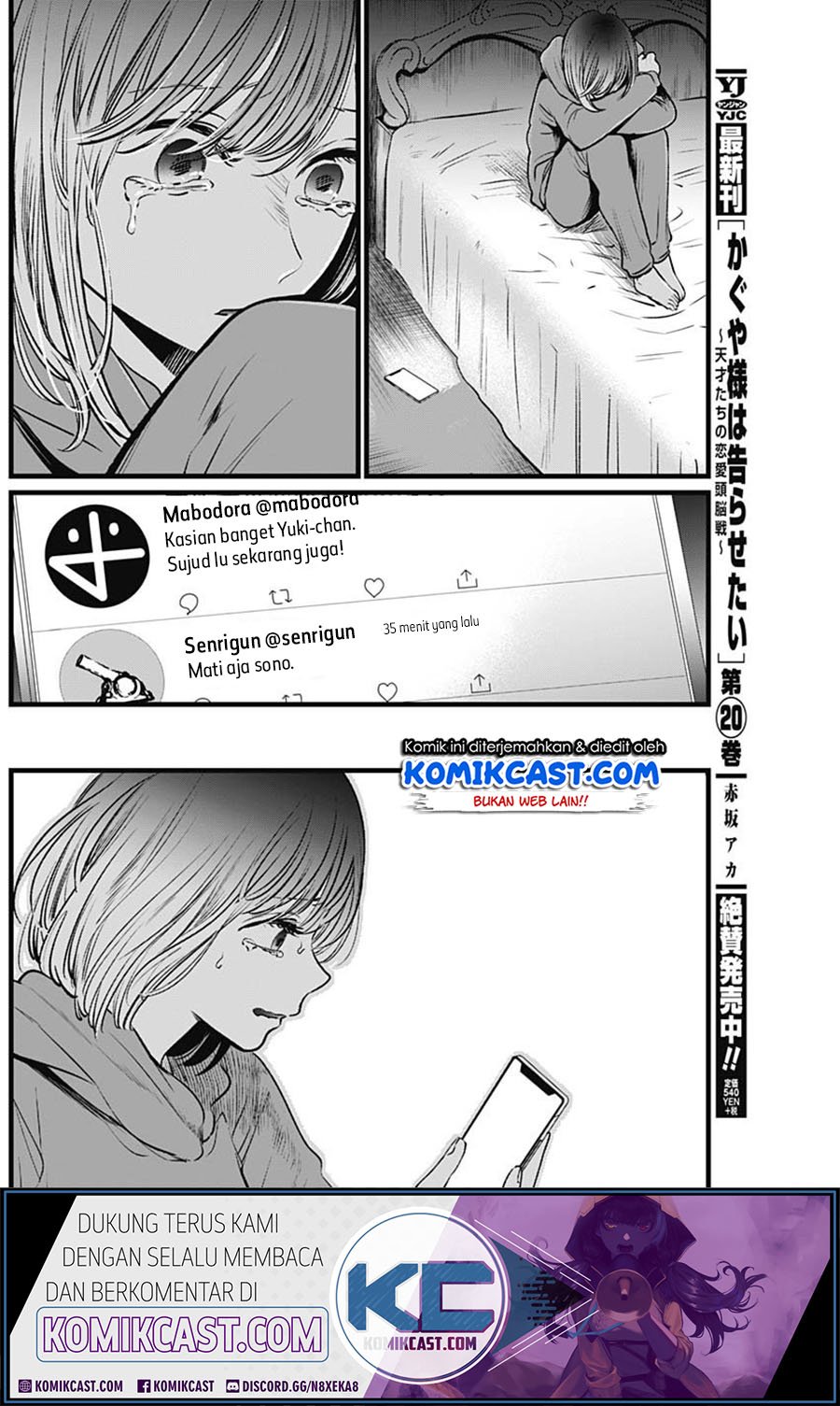 Oshi no Ko Chapter 25 - halaman 5