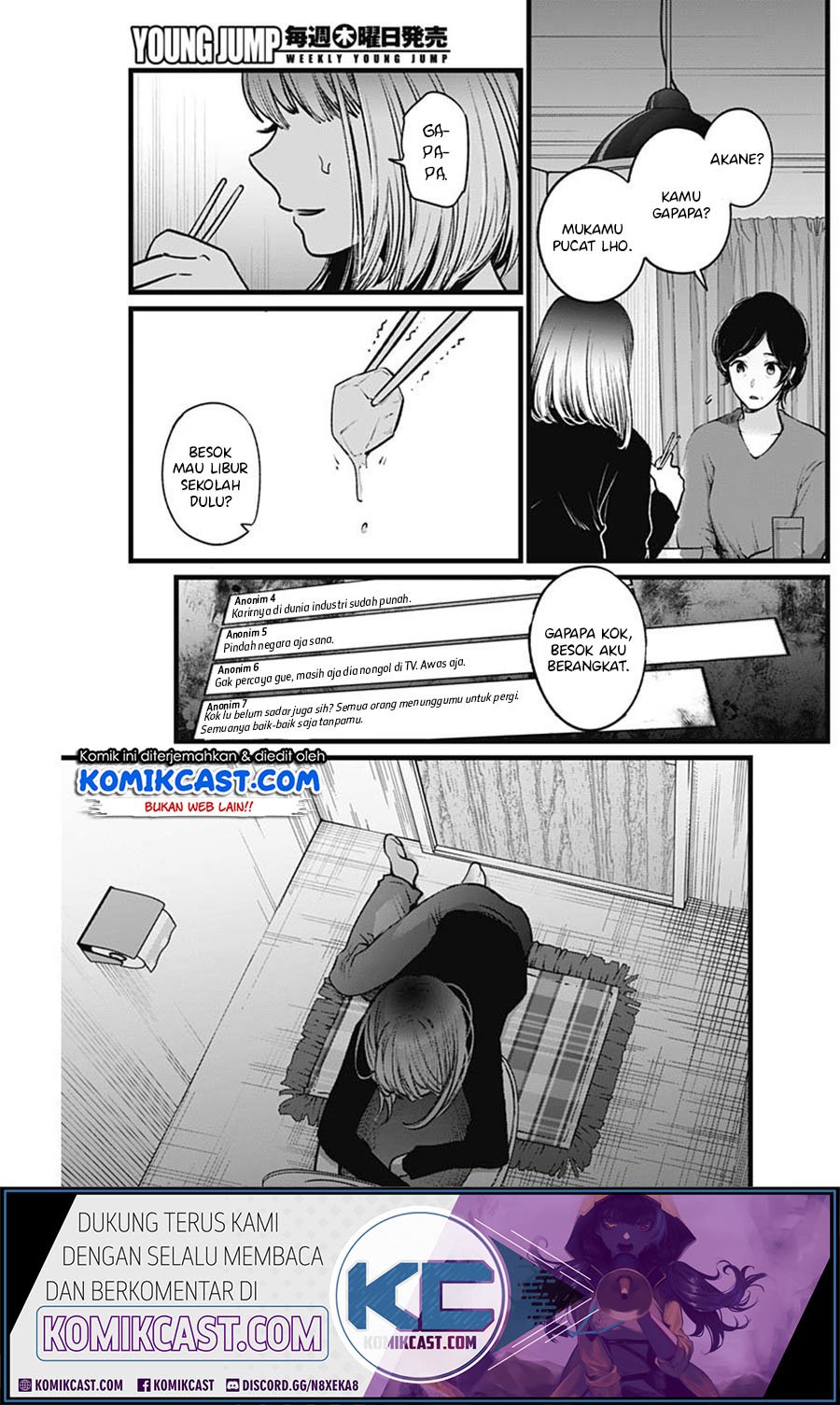Oshi no Ko Chapter 25 - halaman 8