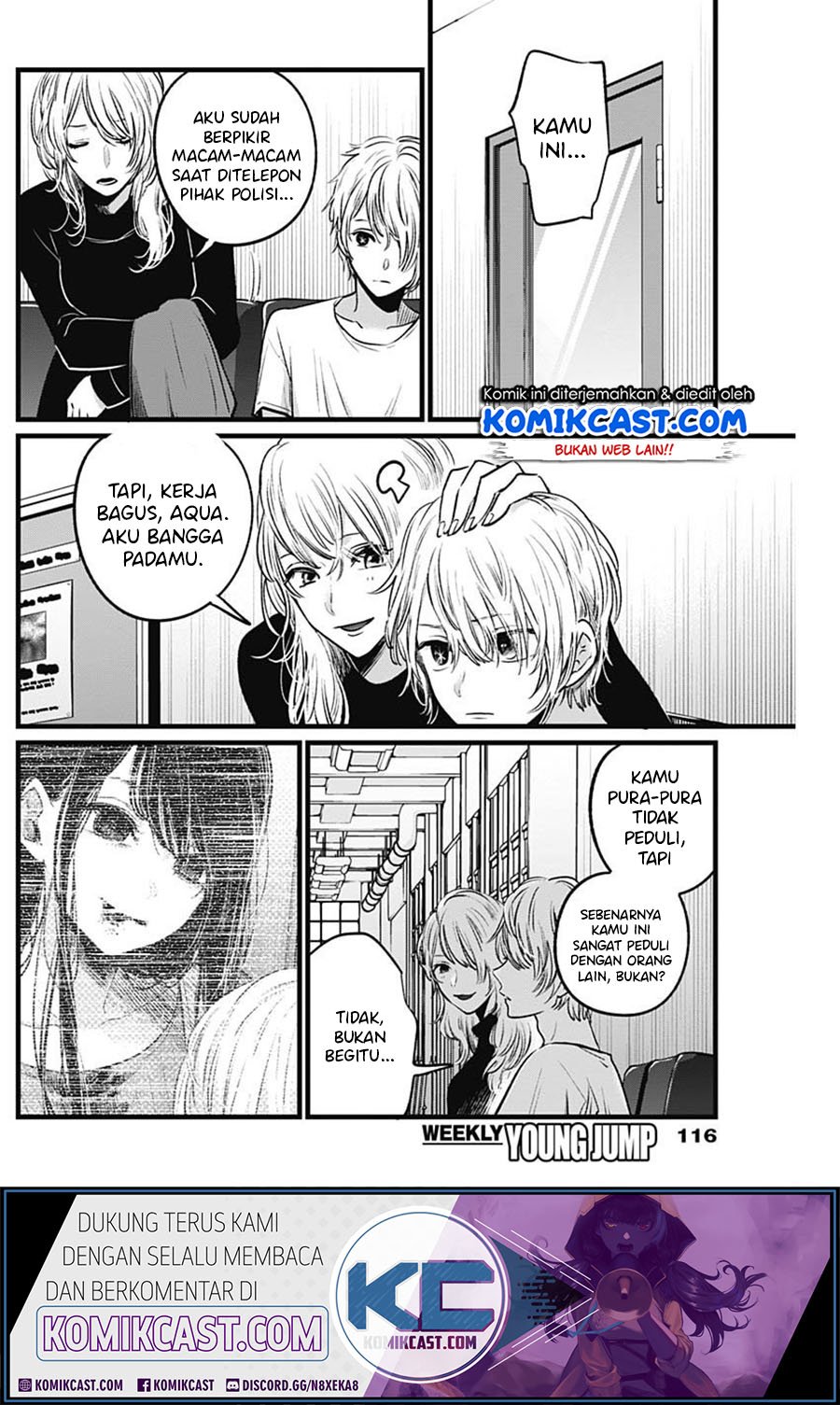 Oshi no Ko Chapter 26 - halaman 11