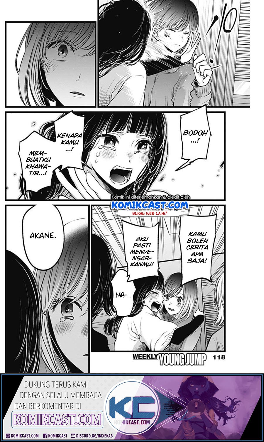 Oshi no Ko Chapter 26 - halaman 13