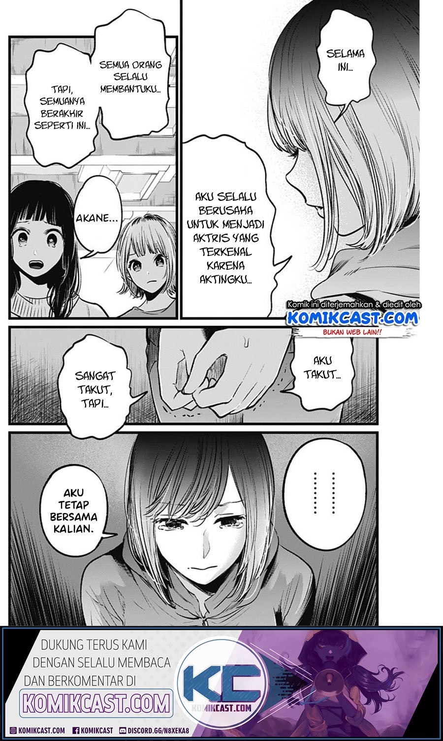Oshi no Ko Chapter 26 - halaman 15