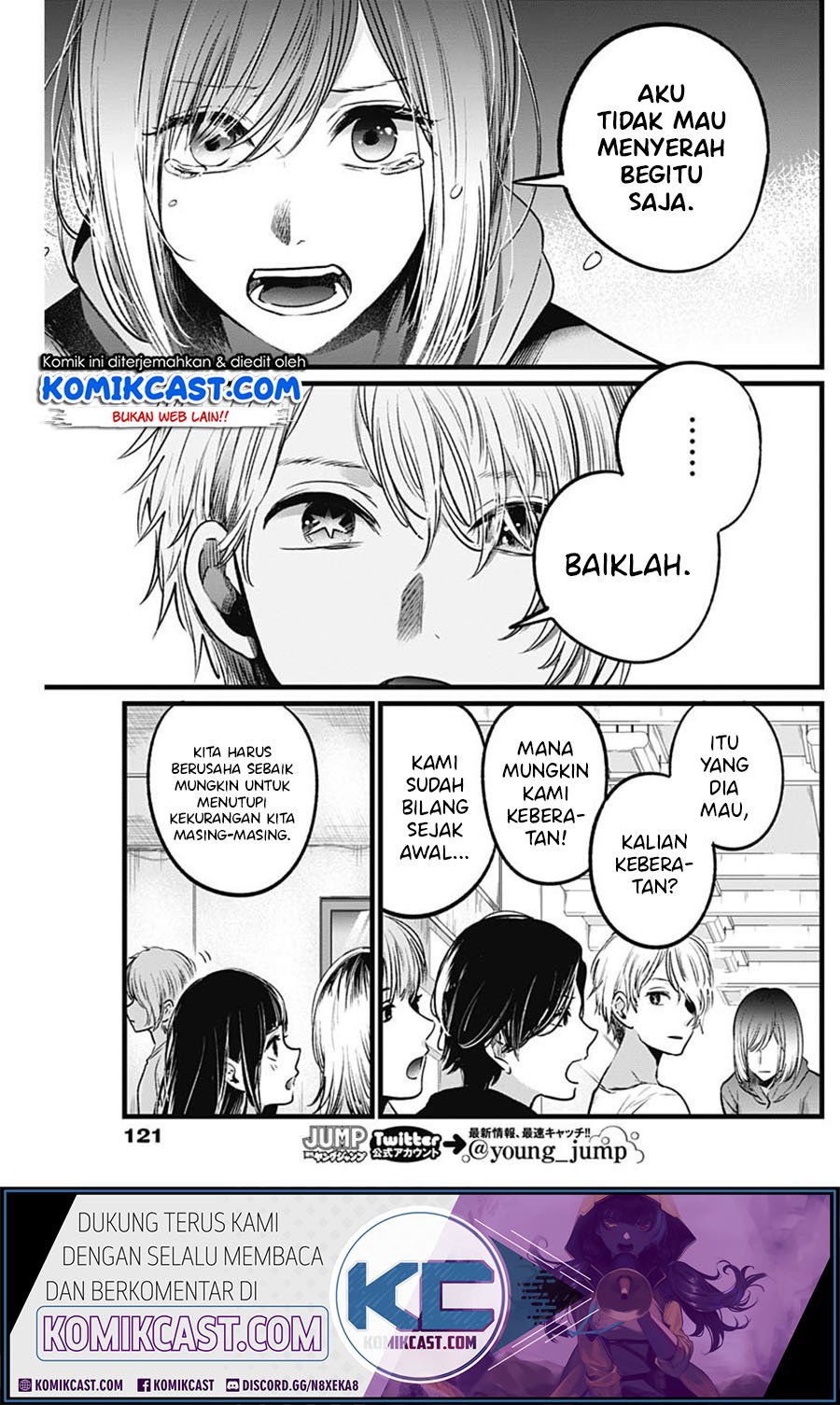 Oshi no Ko Chapter 26 - halaman 16