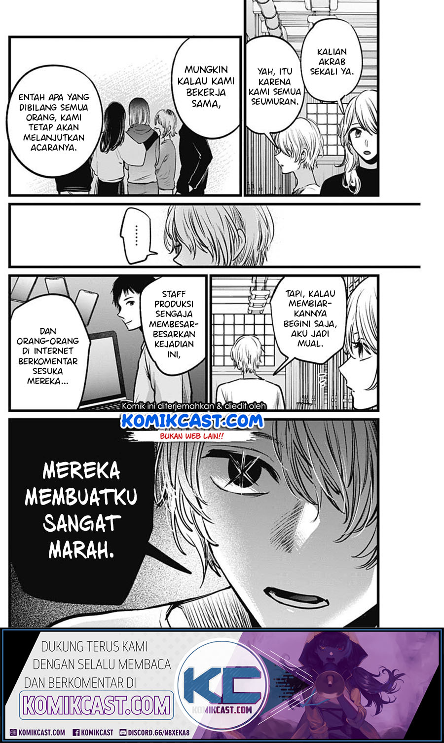 Oshi no Ko Chapter 26 - halaman 17