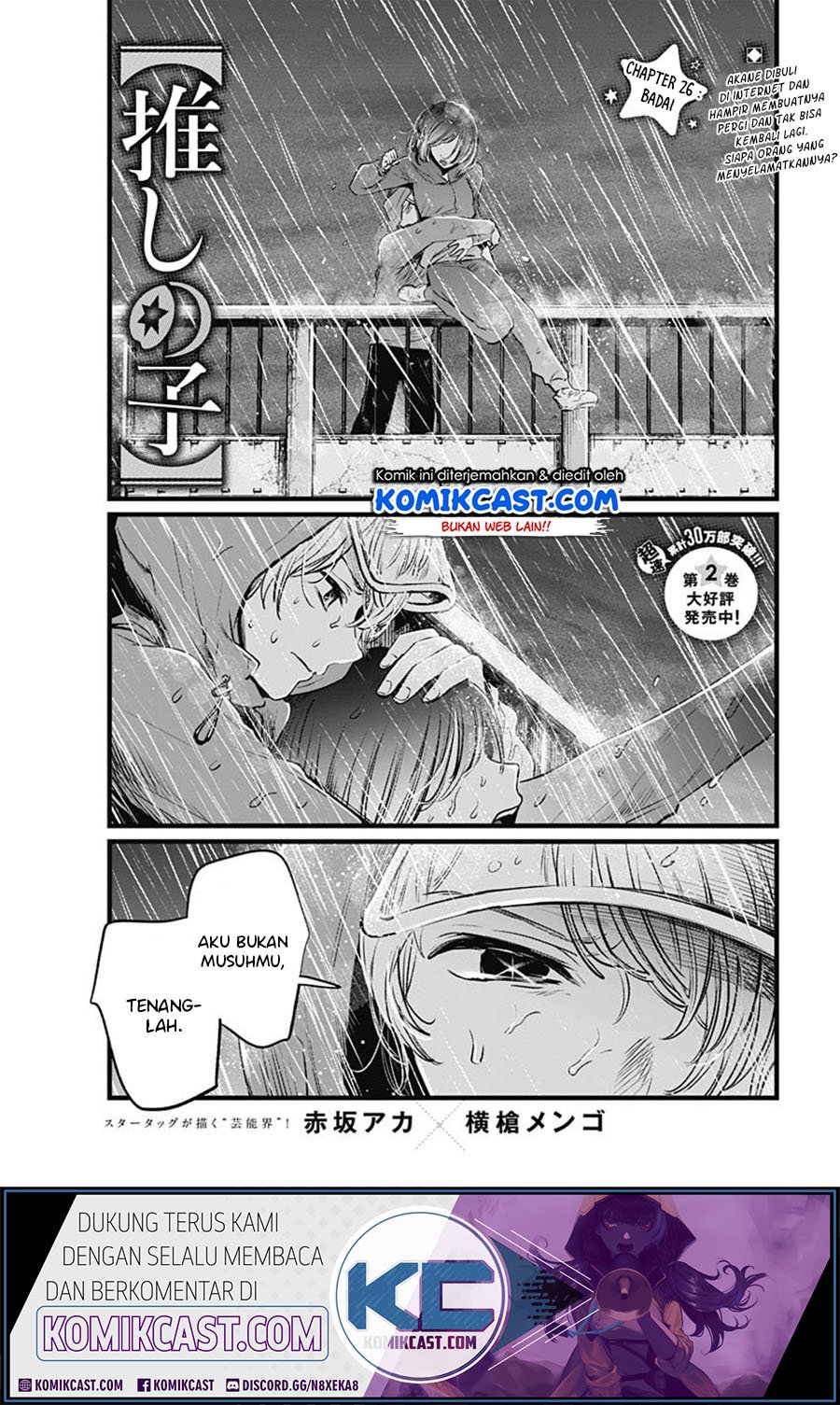 Oshi no Ko Chapter 26 - halaman 2
