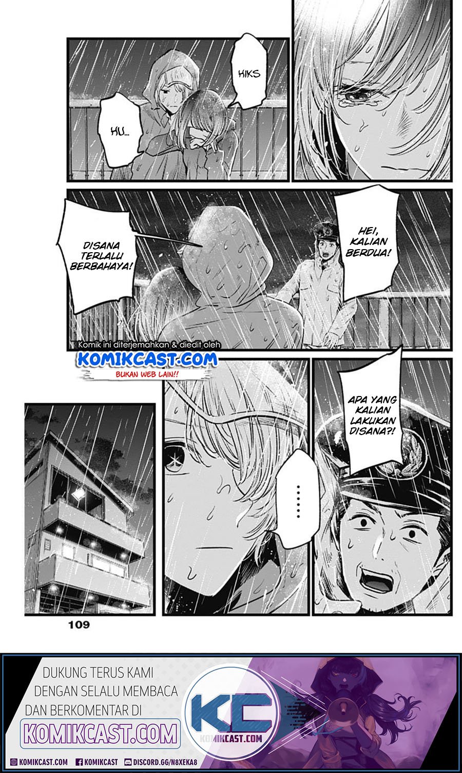 Oshi no Ko Chapter 26 - halaman 4