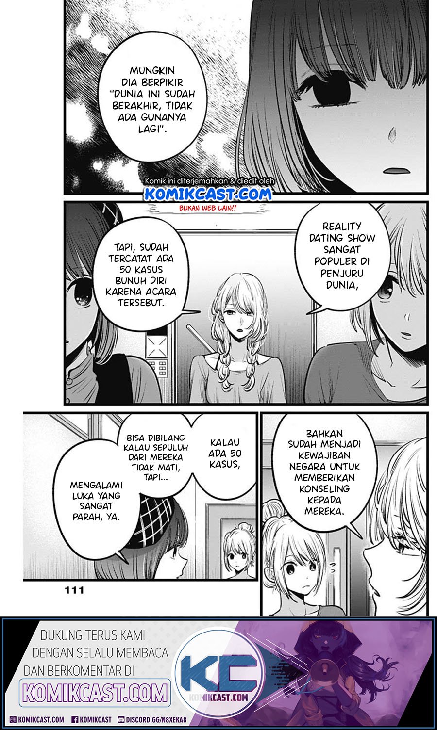 Oshi no Ko Chapter 26 - halaman 6