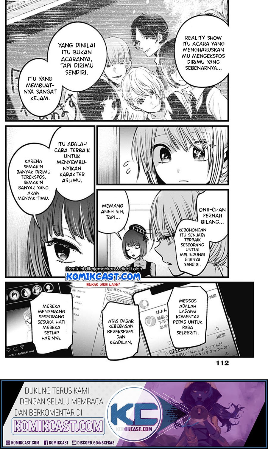 Oshi no Ko Chapter 26 - halaman 7