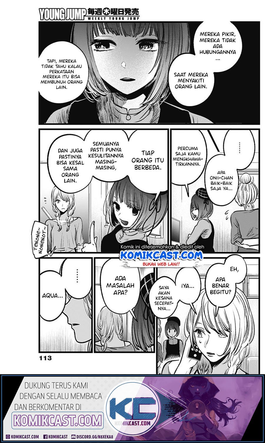 Oshi no Ko Chapter 26 - halaman 8