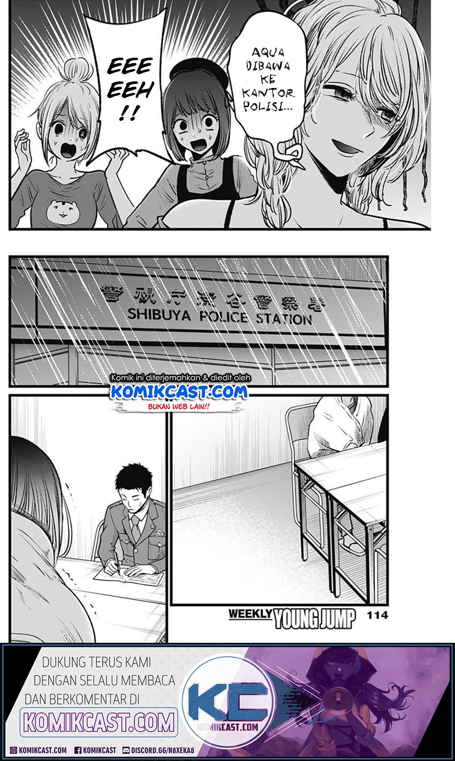 Oshi no Ko Chapter 26 - halaman 9