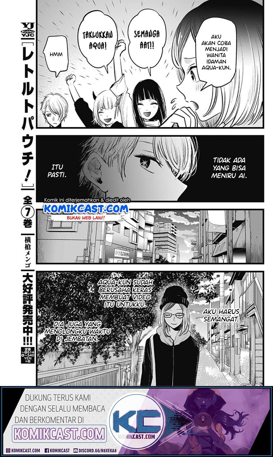 Oshi no Ko Chapter 28 - halaman 10