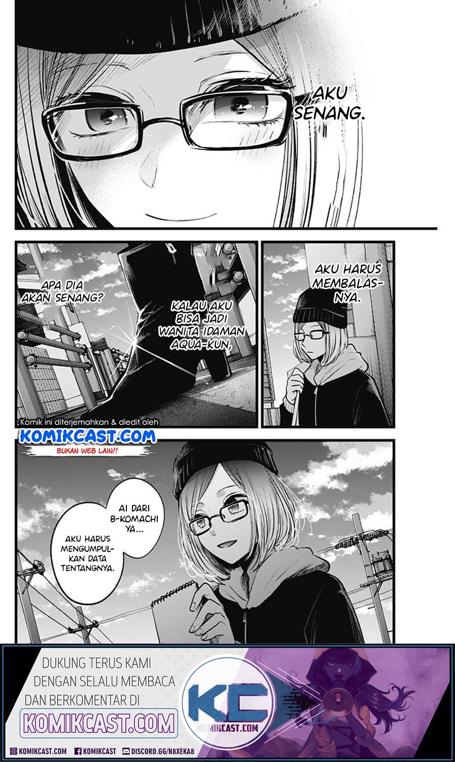 Oshi no Ko Chapter 28 - halaman 11