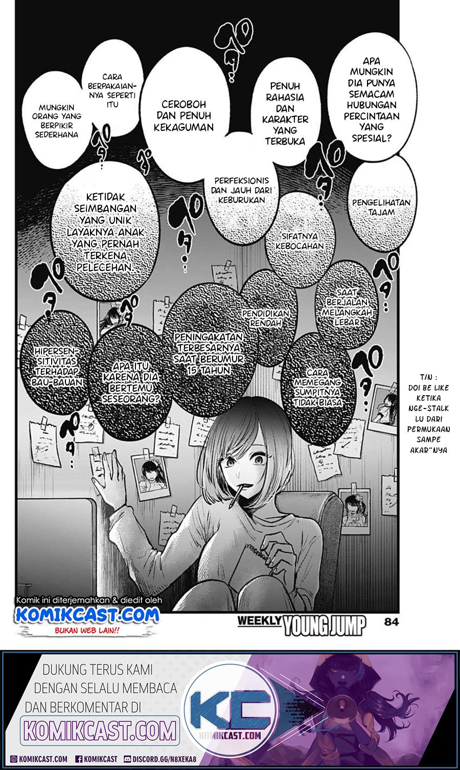 Oshi no Ko Chapter 28 - halaman 13