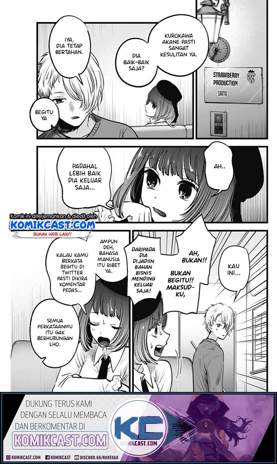 Oshi no Ko Chapter 28 - halaman 14