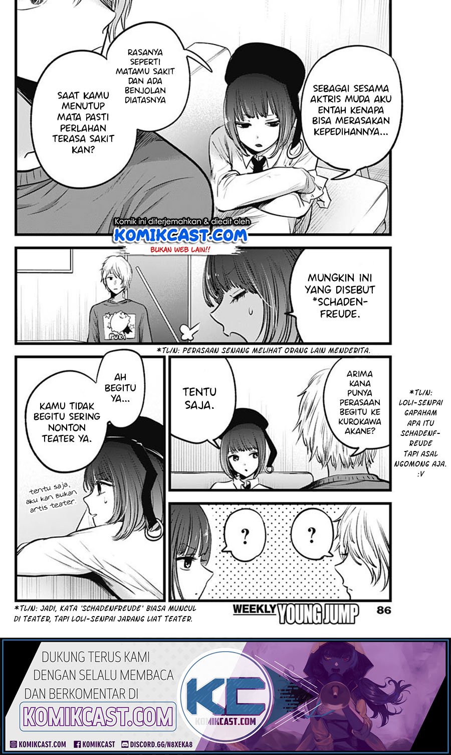 Oshi no Ko Chapter 28 - halaman 15