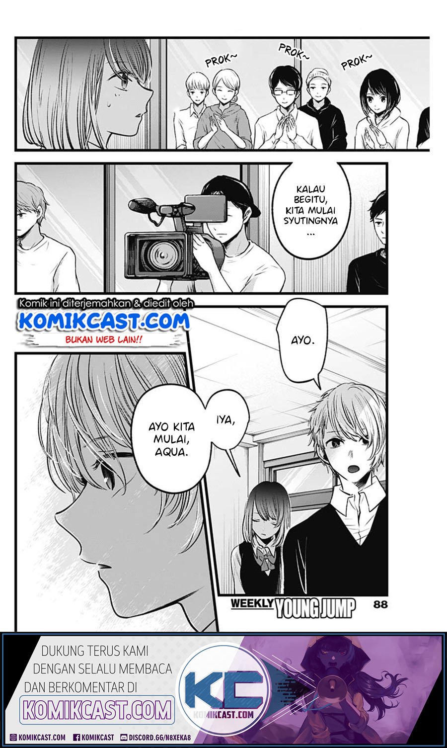 Oshi no Ko Chapter 28 - halaman 17