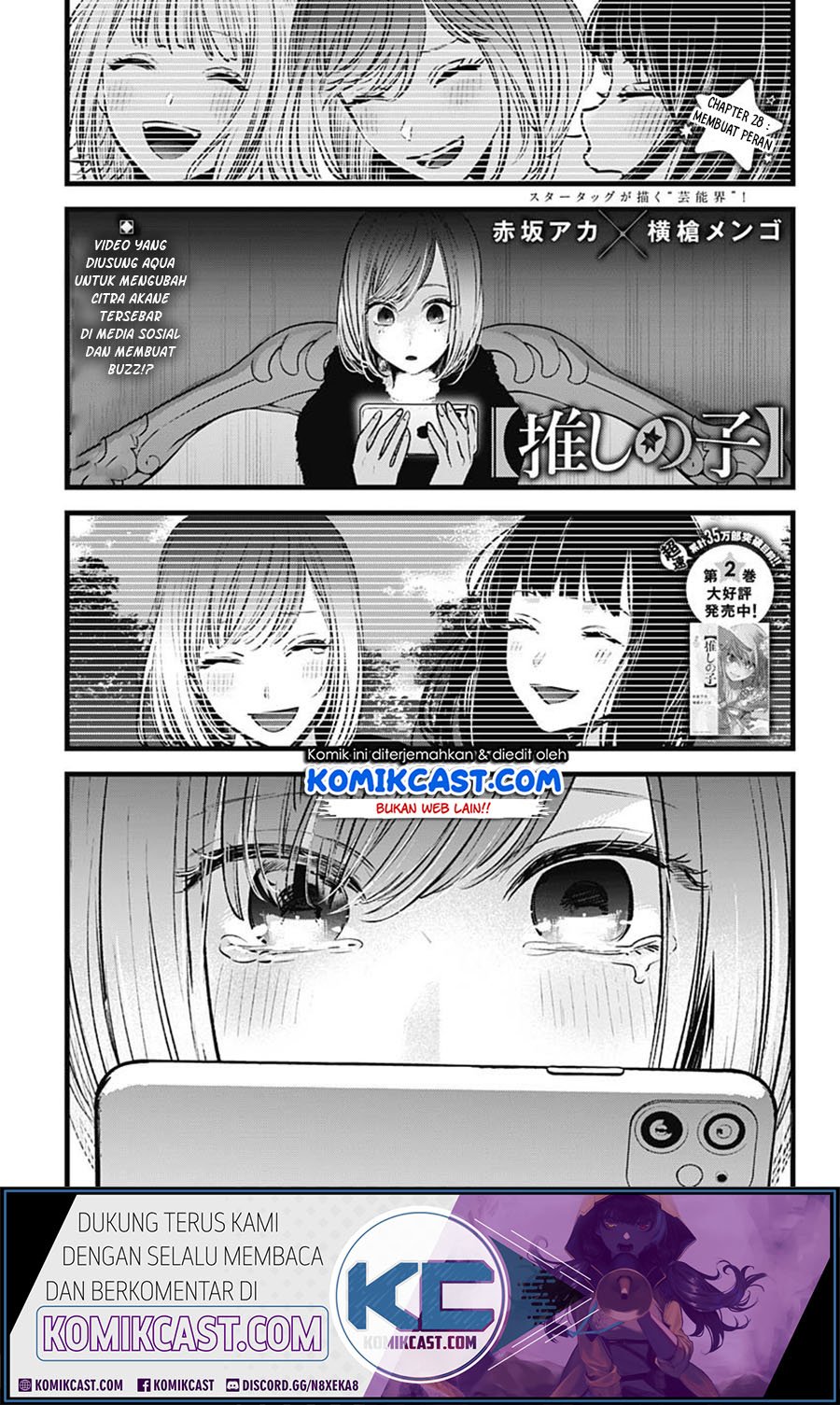 Oshi no Ko Chapter 28 - halaman 2