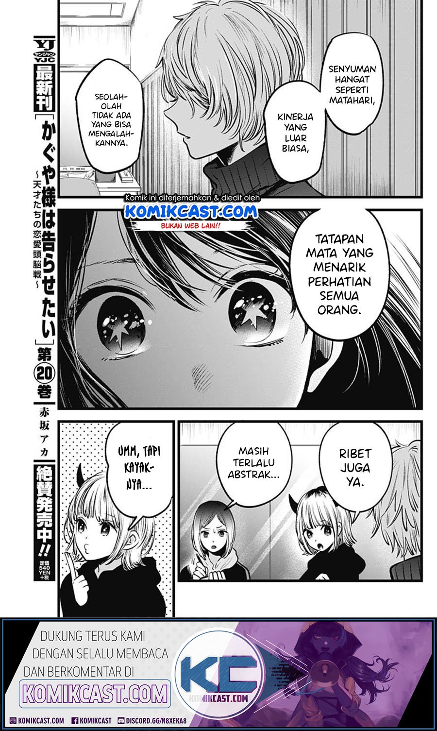 Oshi no Ko Chapter 28 - halaman 8