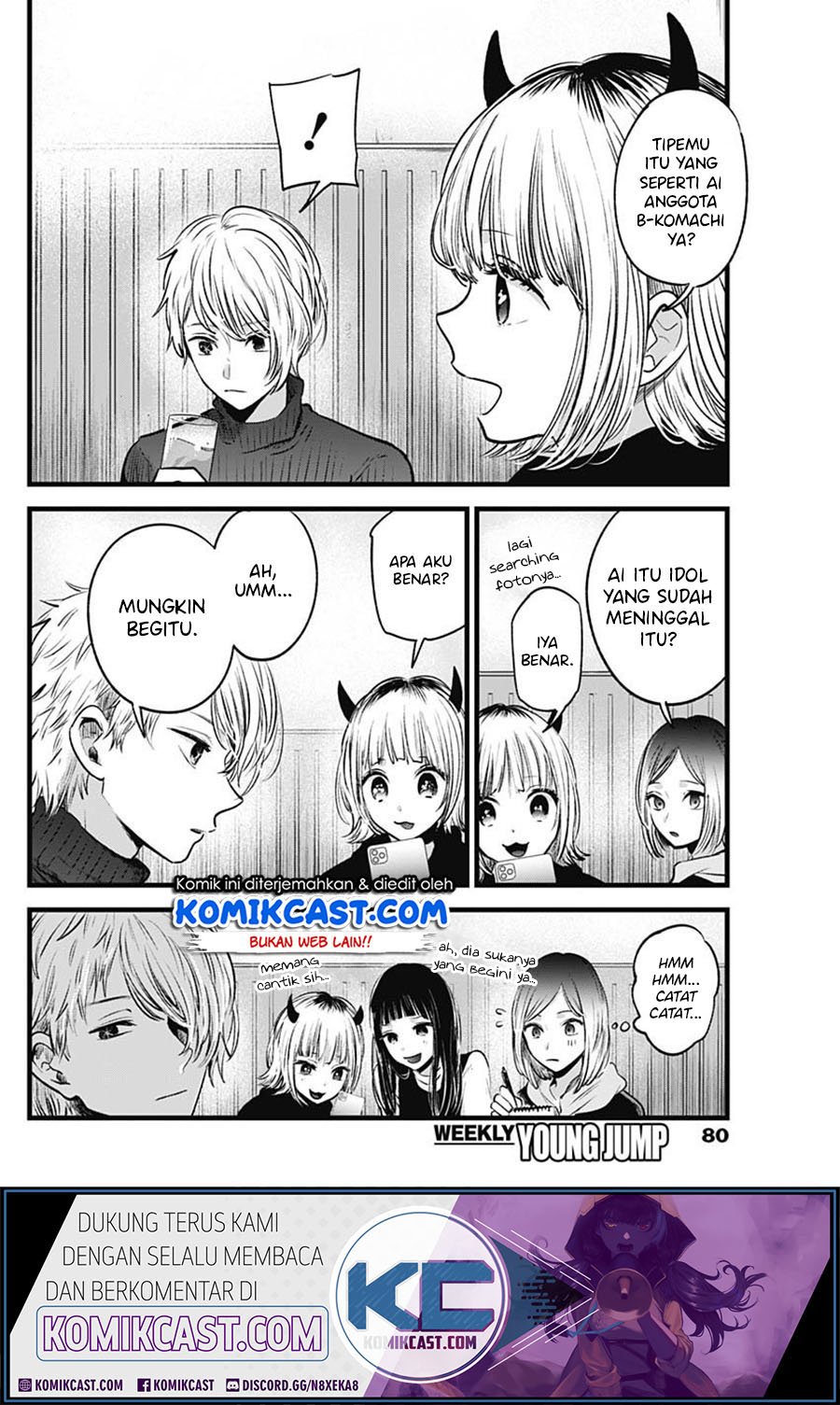 Oshi no Ko Chapter 28 - halaman 9