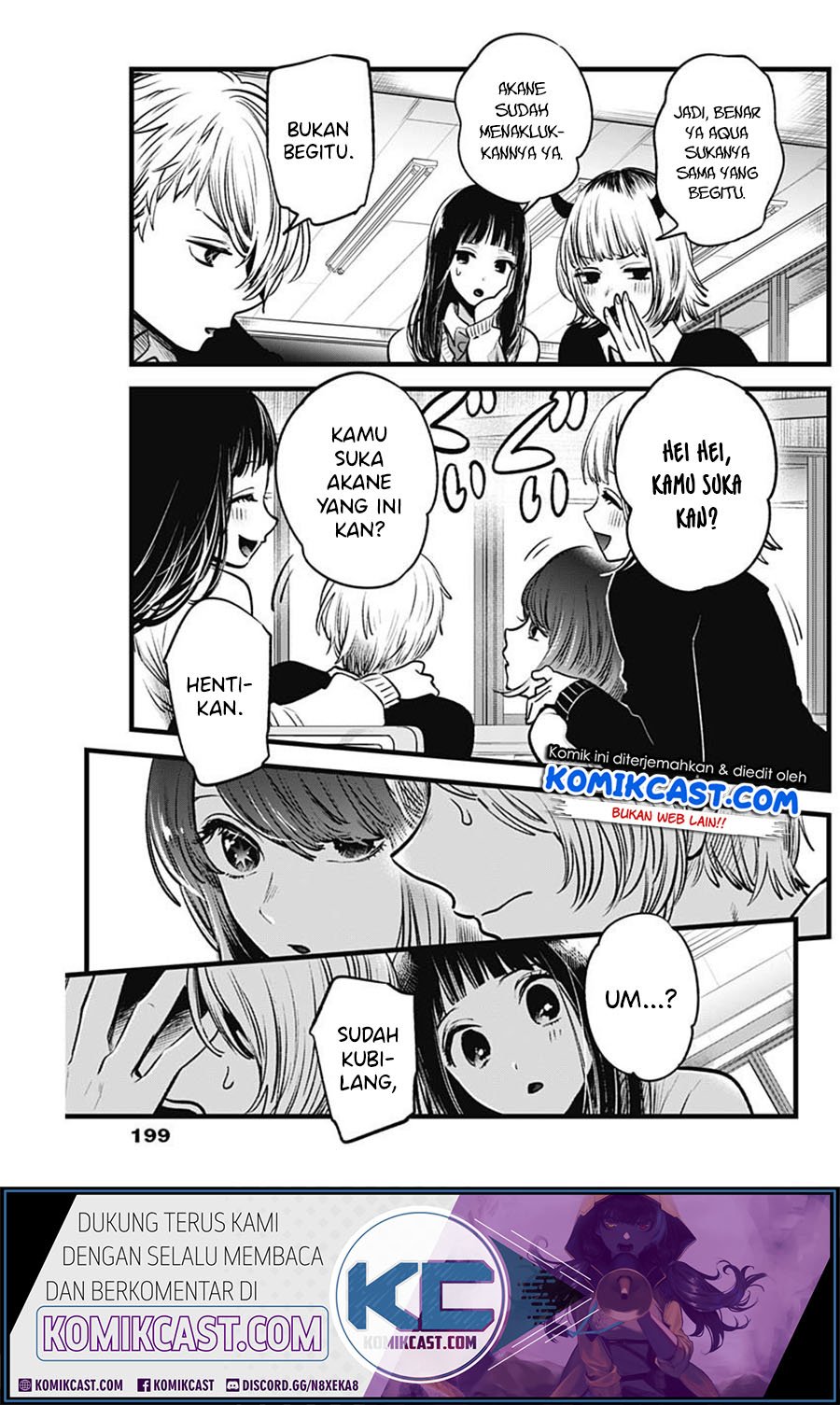 Oshi no Ko Chapter 29 - halaman 10