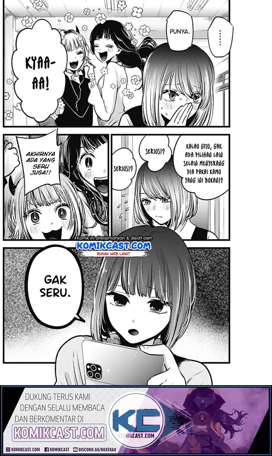 Oshi no Ko Chapter 29 - halaman 13