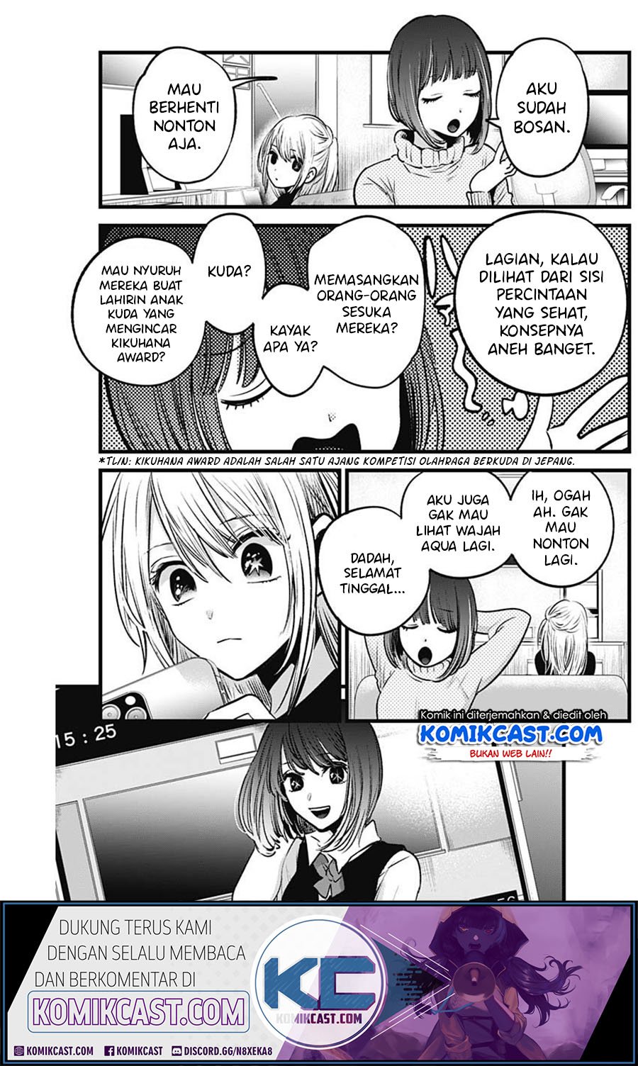 Oshi no Ko Chapter 29 - halaman 14