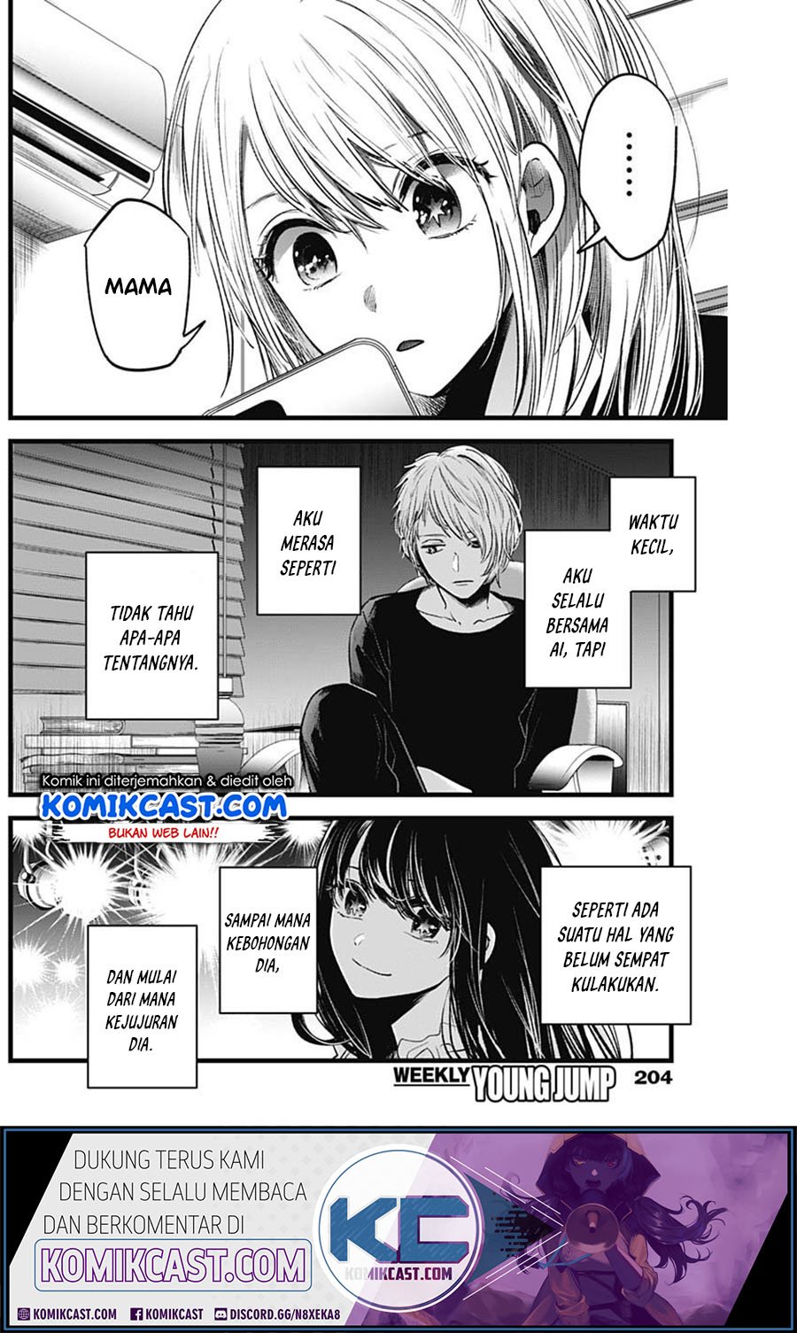 Oshi no Ko Chapter 29 - halaman 15