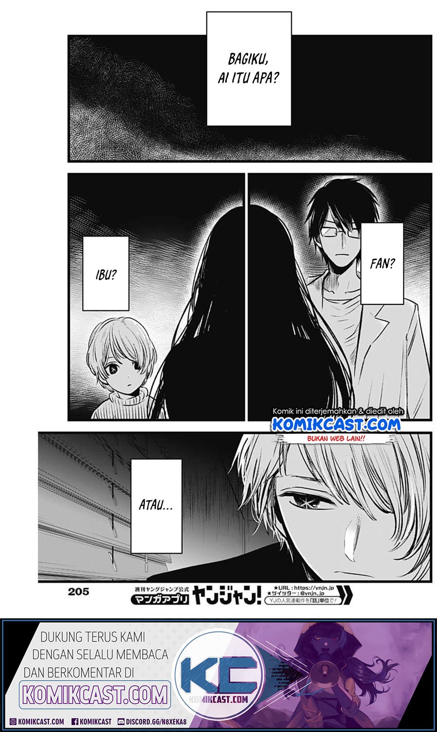 Oshi no Ko Chapter 29 - halaman 16