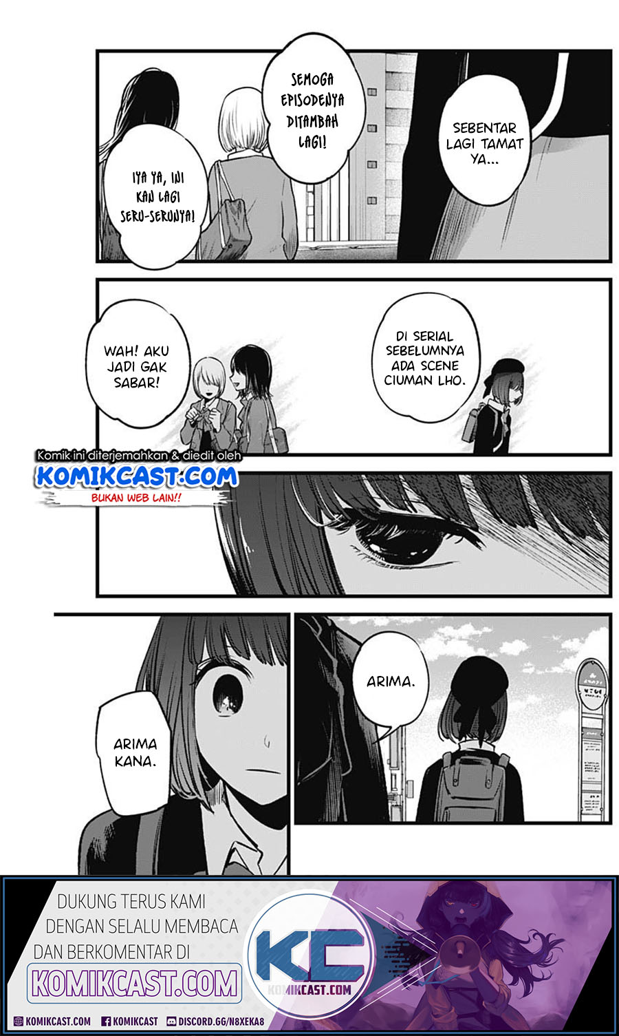 Oshi no Ko Chapter 29 - halaman 18
