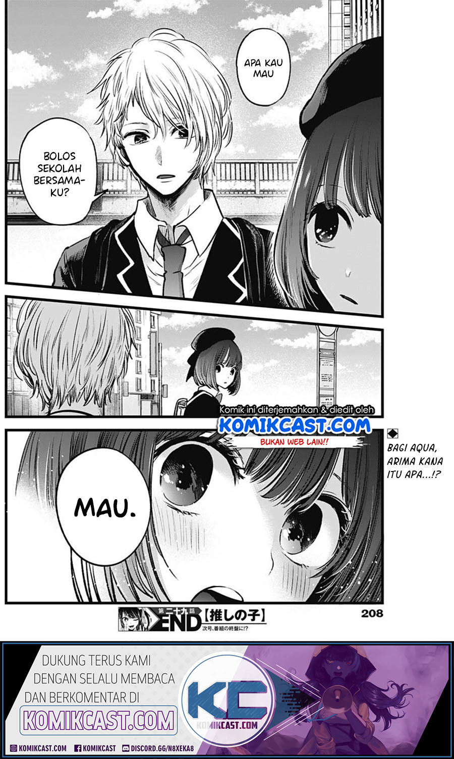 Oshi no Ko Chapter 29 - halaman 19
