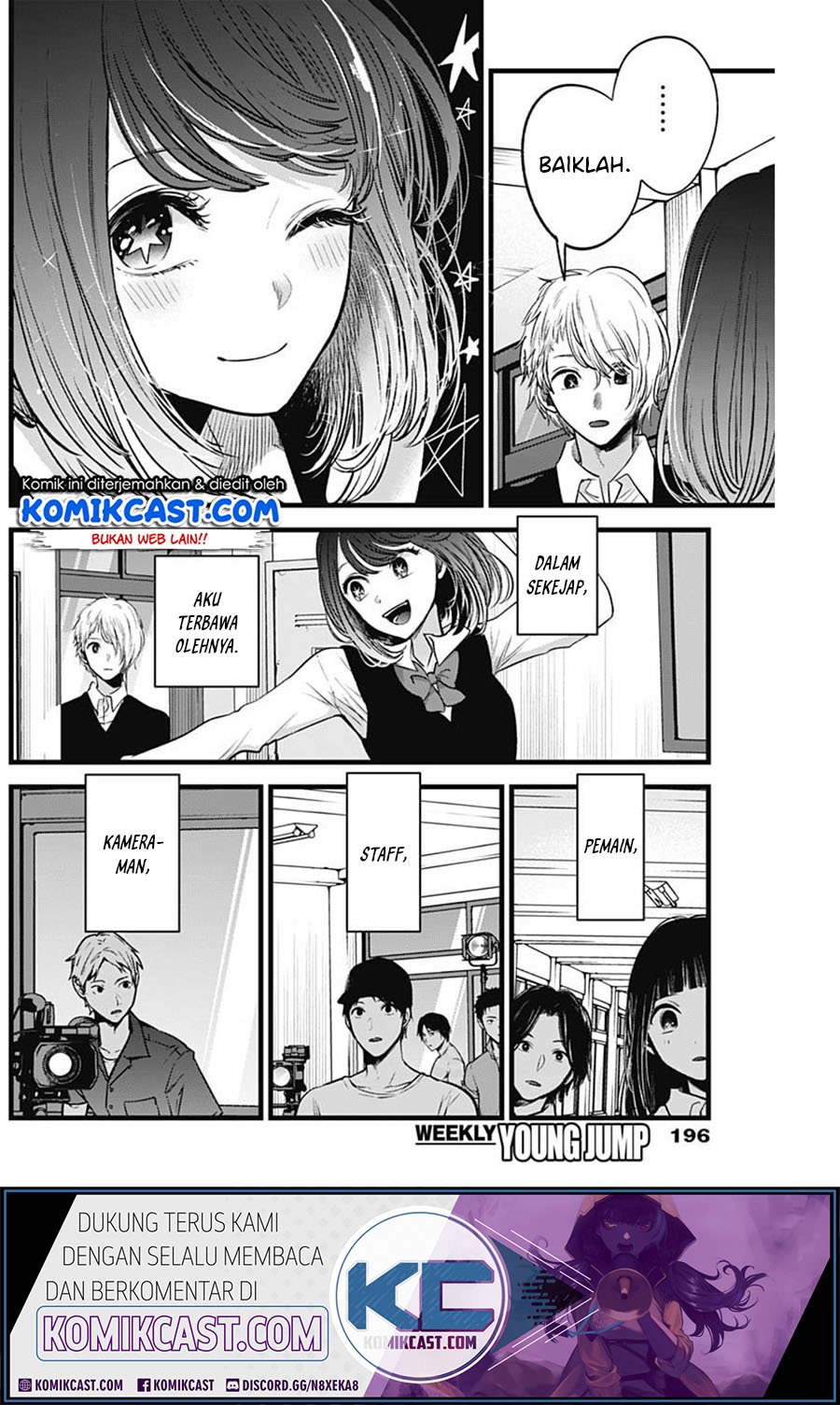Oshi no Ko Chapter 29 - halaman 7