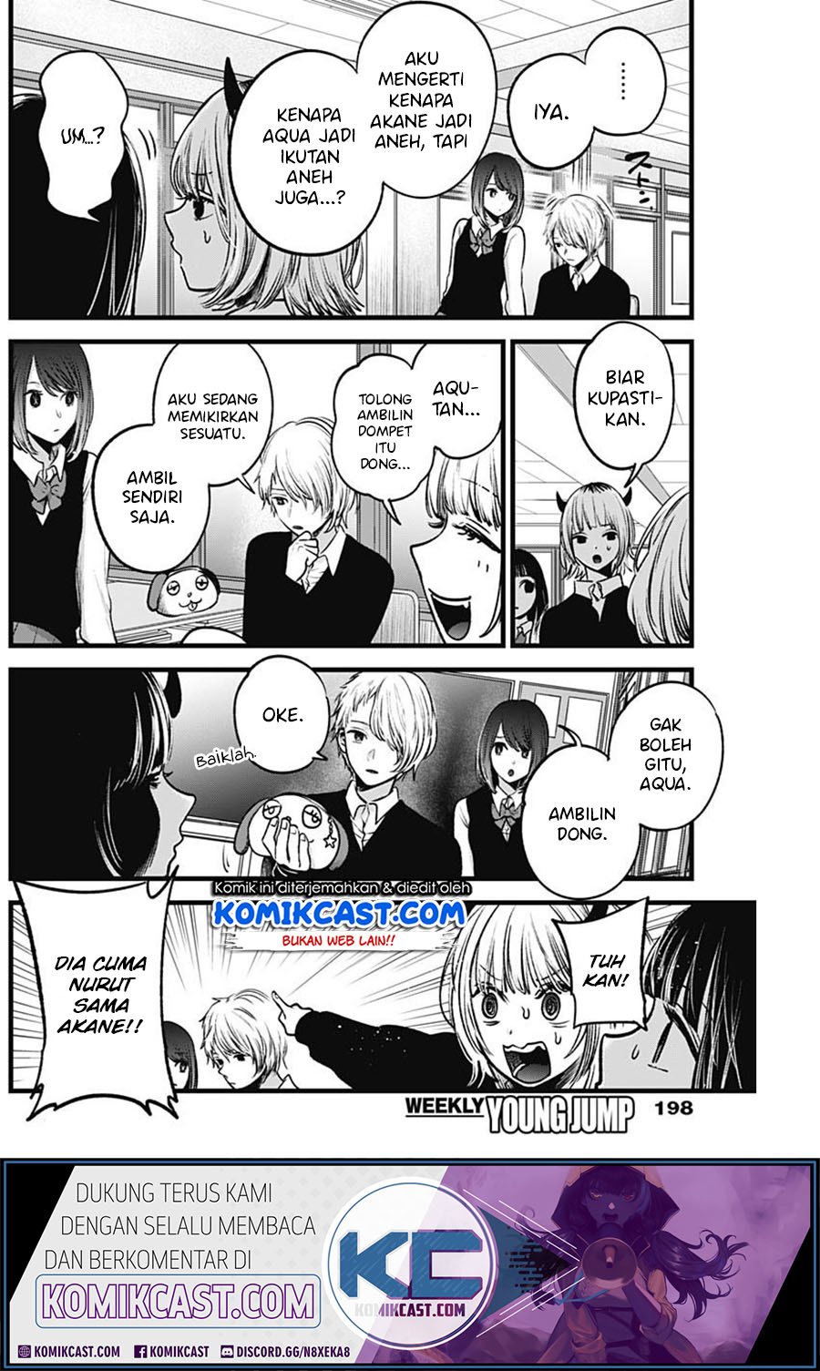 Oshi no Ko Chapter 29 - halaman 9