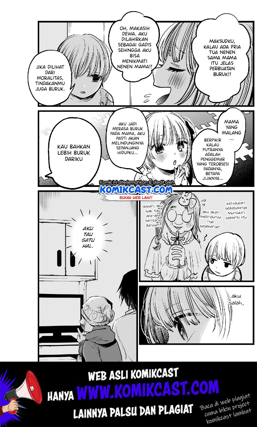 Oshi no Ko Chapter 3 - halaman 10