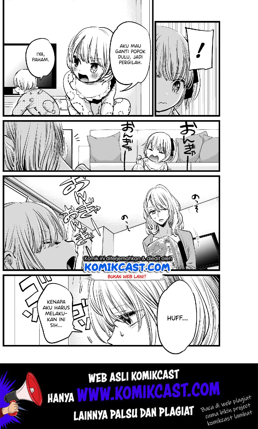 Oshi no Ko Chapter 3 - halaman 11