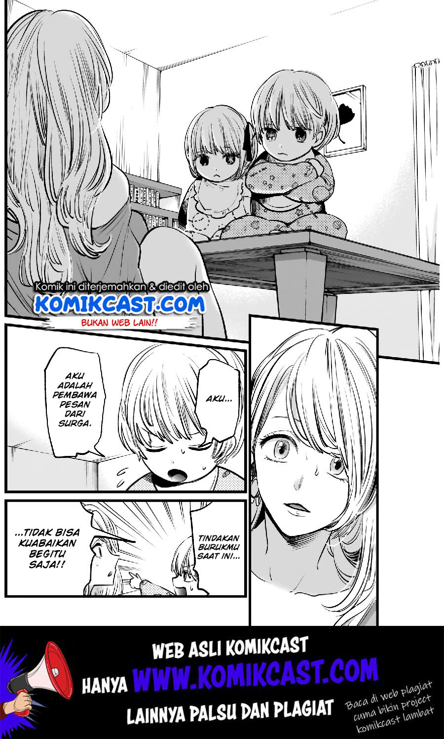 Oshi no Ko Chapter 3 - halaman 15