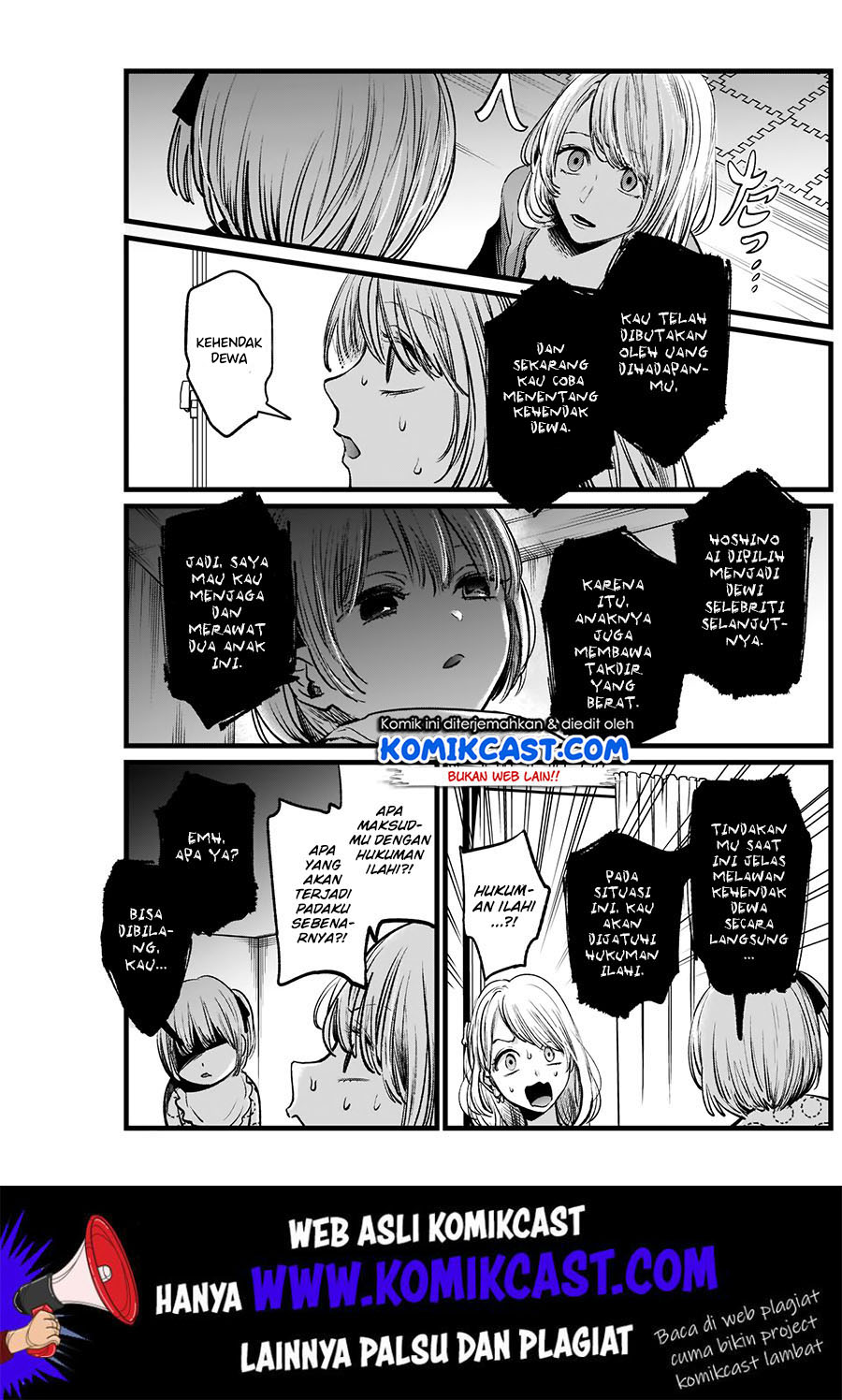 Oshi no Ko Chapter 3 - halaman 18