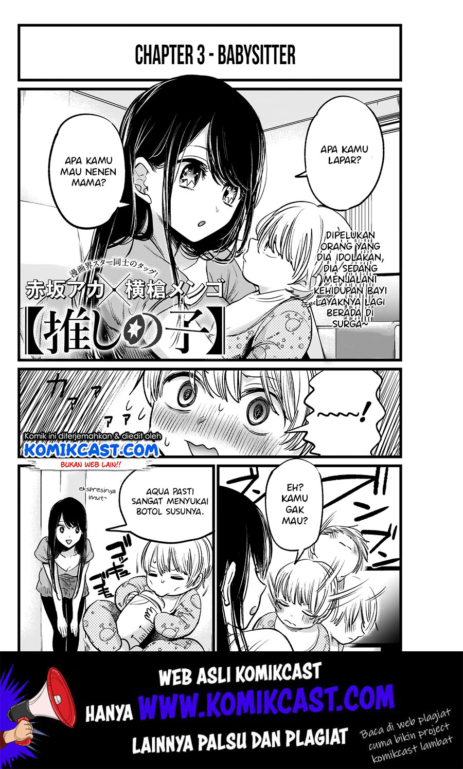 Oshi no Ko Chapter 3 - halaman 3