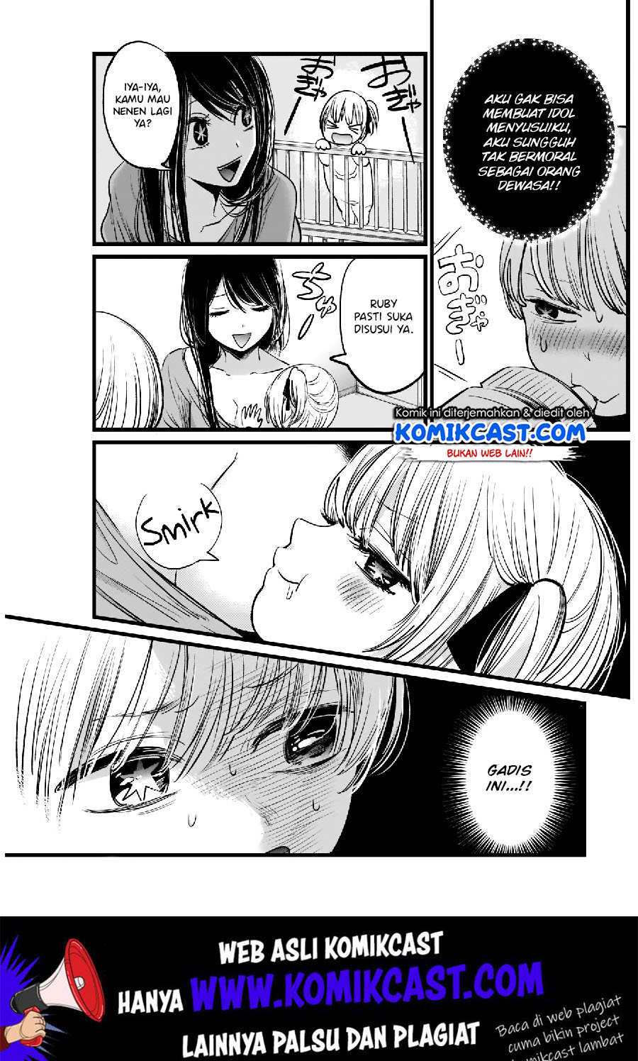 Oshi no Ko Chapter 3 - halaman 4