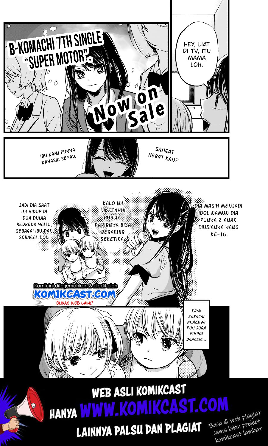 Oshi no Ko Chapter 3 - halaman 5