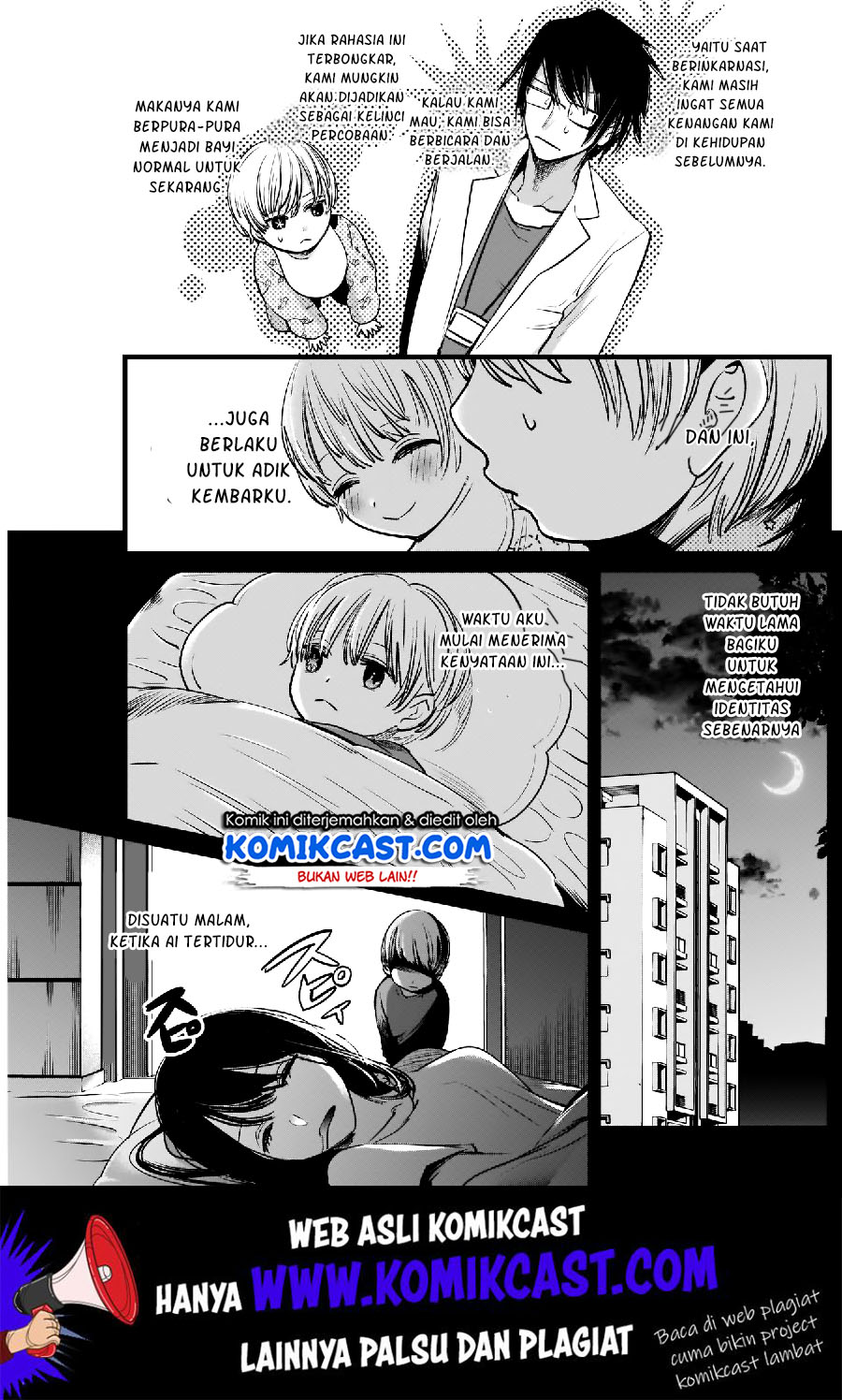 Oshi no Ko Chapter 3 - halaman 6
