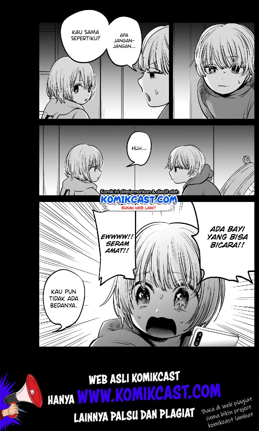 Oshi no Ko Chapter 3 - halaman 8