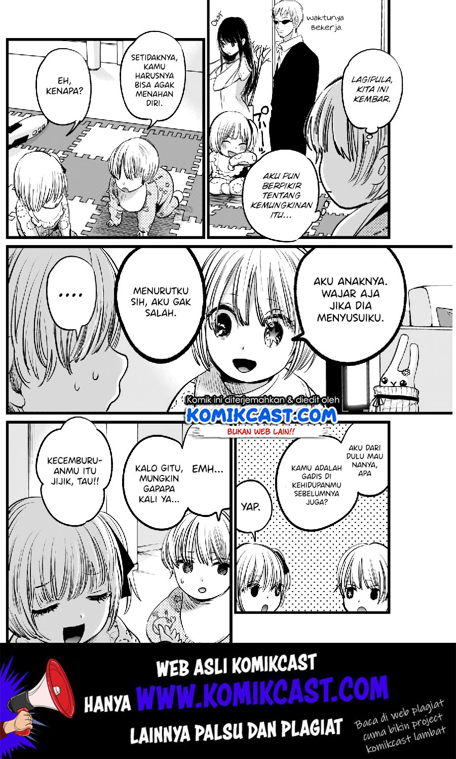 Oshi no Ko Chapter 3 - halaman 9
