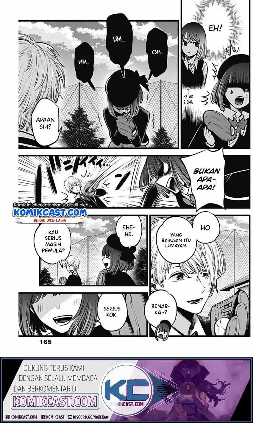 Oshi no Ko Chapter 30 - halaman 10